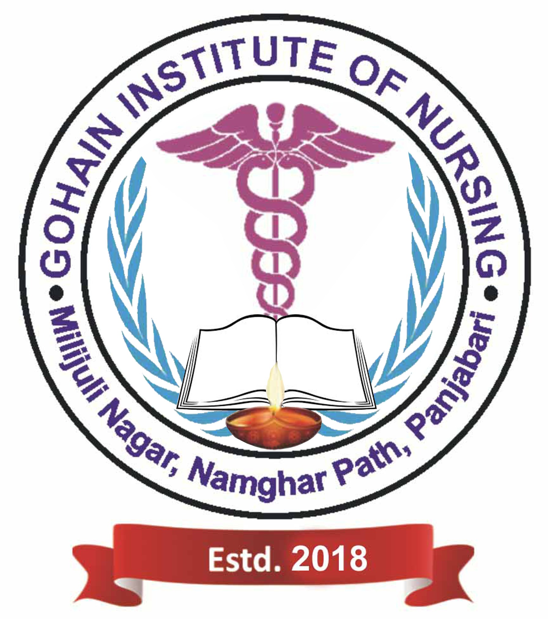 Gohain Institute of Nursing 